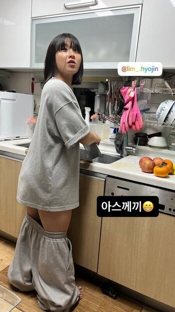 Full leaked Hyo jin lim private onlyfans photo
