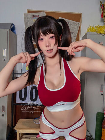 Full leaked Niantutu private onlyfans photo
