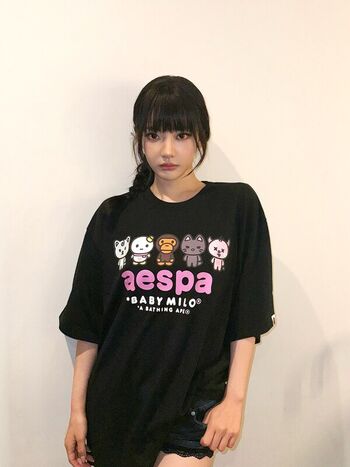 Full leaked Ningning aespa private onlyfans photo