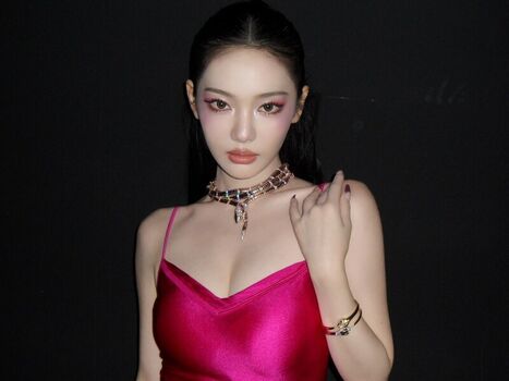Full leaked Ningning aespa private onlyfans photo