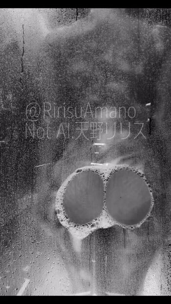 Full leaked Ririsuamano private onlyfans photo