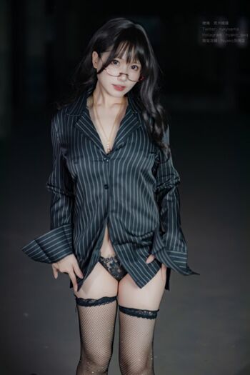 rukysama