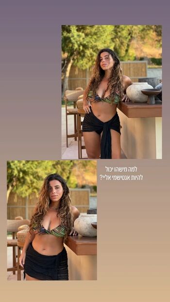 Tami Bar