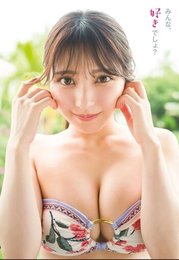 Full leaked Toomi private onlyfans photo
