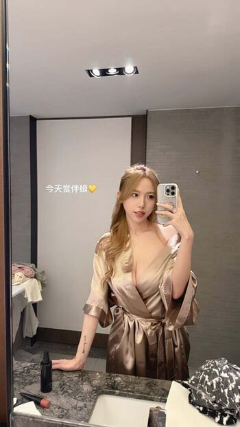 Full leaked X nainnn private onlyfans photo