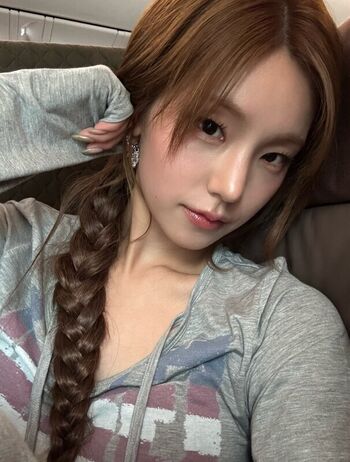 Full leaked Yeji private onlyfans photo